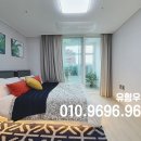 청룡동-26 이미지