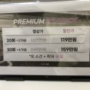 율하3로R 이미지