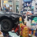 이로약국 이미지