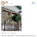 센텀플란트치과의원 이미지