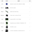 컴퓨터 오피스 네이버블로그