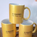 큐사랑&미헤어