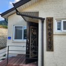 덕동경로당 이미지