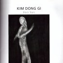 대구보건대학교 인당박물관 이미지