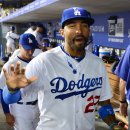 엠(M) 메이저 이미지