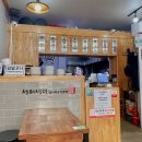 서리서리멸치국수개신성화점 | 청주 국수 맛집) 개신 성화점 서리서리 멸치국수