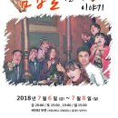 7아띠 이미지