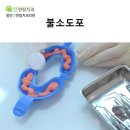 선연합치과의원 이미지