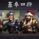 조흥사 네이버블로그