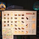 설빙(역곡점) 이미지