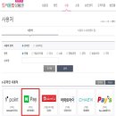 북앤라이프 이미지