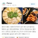 아리테브릿지 이미지