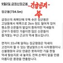 동천BYC