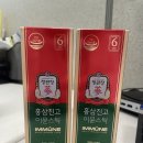 엔젤상사 | [미국 인턴]하와이 인턴의 끝나지 않는 야근 일기 | 하와이 코스트코 장보기