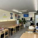 첨단우덕수내과 네이버블로그