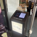 다독이네 숯불구이 | [서울/노량진] ‘다독이네 숯불구이’ - 노량진 고기 맛집 추천, 다독이네 숯불구이 본점 평일 웨이팅 후기