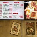 동래곱창 이미지