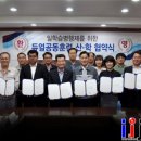 원창스틸(주)