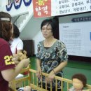 영일중학교 이미지