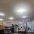 진 코다리 감자탕 | 김해맛집 코다리찜,주촌코다리찜 찐 맛집