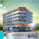 신도시마트
