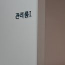 스킨올 서면전포점