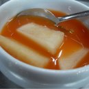 청송양곱창 이미지