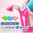 요가와 밴드 이미지