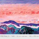 대구가톨릭대학교김종복미술관 이미지