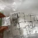 뽀댕뽀댕 이미지