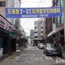 편의점 자갈마당 네이버블로그