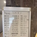 하늘소 | 안동 월영교 맛집 하늘소 재방문 리얼후기