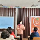 실버인지놀이지도사 1급 이미지