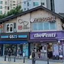 2000 안경이야기 이미지