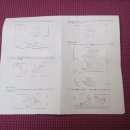 생활요가 이미지