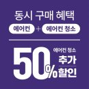 나운슈퍼