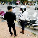 오토바이#