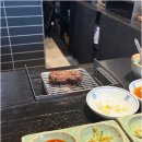 숯불한우 네이버블로그