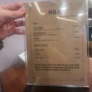 백두산 | 미추홀구청맛집! 국물까지 완벽했던 백두산짬뽕 후기