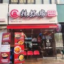 수원-0735 이미지