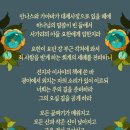 (주)가야바이오 이미지