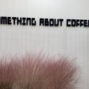 신논현역 6번출구 뒤 이미지