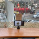 소수미반상 이미지