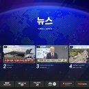 웨이브 - 목포시 수문로 15-2 | 웨이브