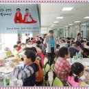 선암어린이집 이미지