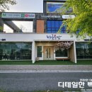 바른초밥 세종점 | 세종 다정동 초밥 맛집 바른초밥 후토마끼 강추(내돈)