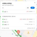 칠전대우A 이미지