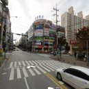 롯데마트 앞 사거리 이미지