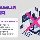 에스알솔루션 이미지