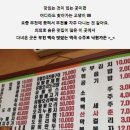낙원가든 이미지